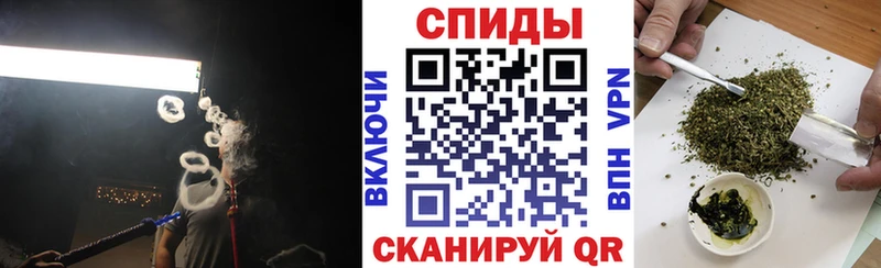 БУТИРАТ вода  Дыгулыбгей 
