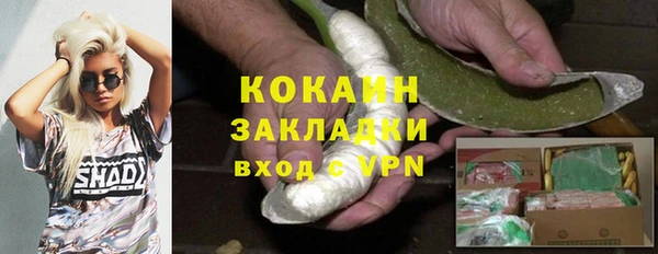 а пвп мука Наволоки