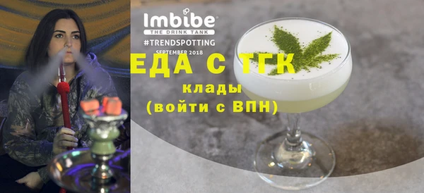 дмт Надым