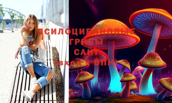 кокаин перу Алексеевка