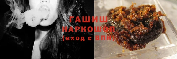 дмт Надым