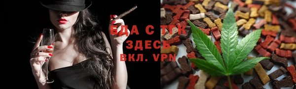 кокаин перу Алексеевка