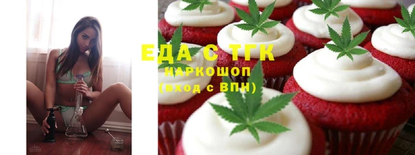 а пвп мука Наволоки
