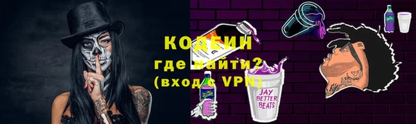 эйфоретик Алзамай