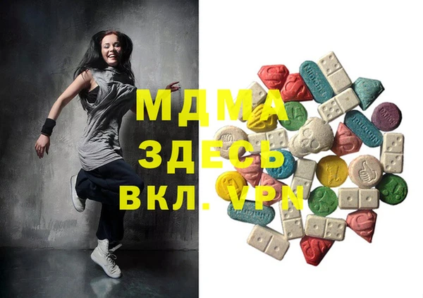 кокаин перу Алексеевка