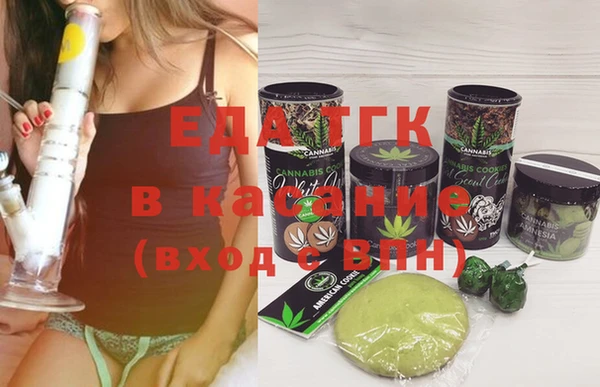mdpv Алексин