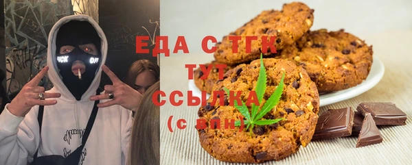 эйфоретик Алзамай