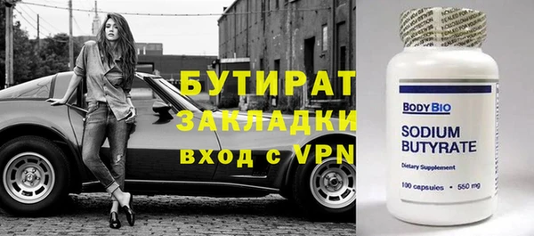 эйфоретик Алзамай