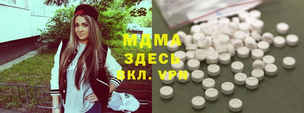 эйфоретик Алзамай