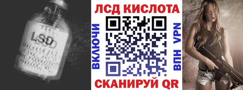 ЛСД экстази ecstasy  Дыгулыбгей 