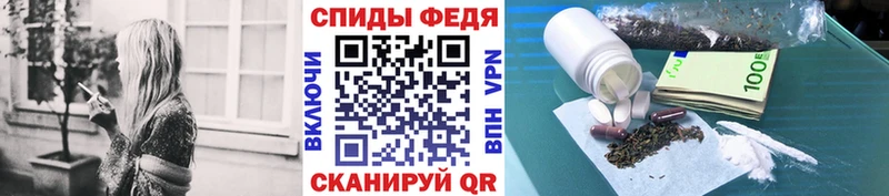 Метамфетамин кристалл  купить   Дыгулыбгей 