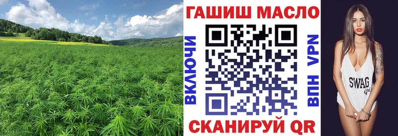 Дистиллят ТГК вейп с тгк Дыгулыбгей